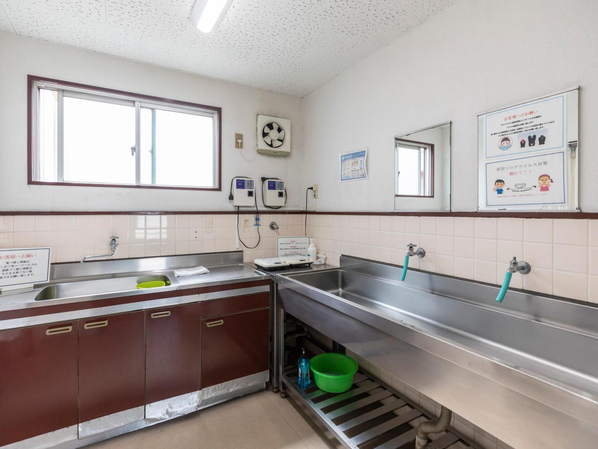 Business Hotel Kaga Osaka Zewnętrze zdjęcie