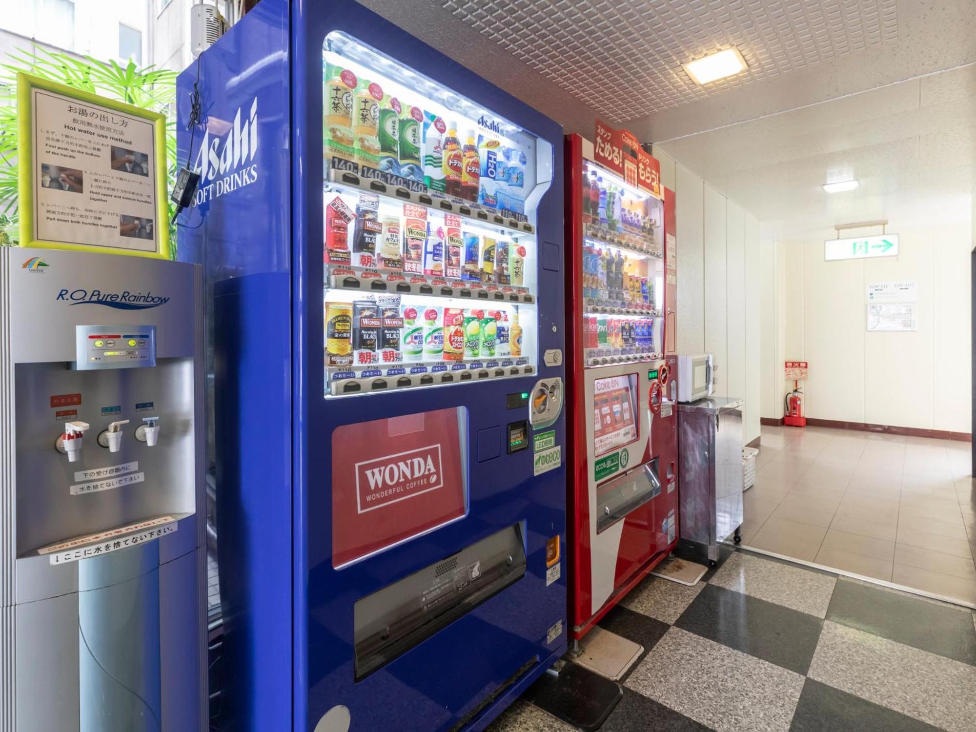 Business Hotel Kaga Osaka Zewnętrze zdjęcie