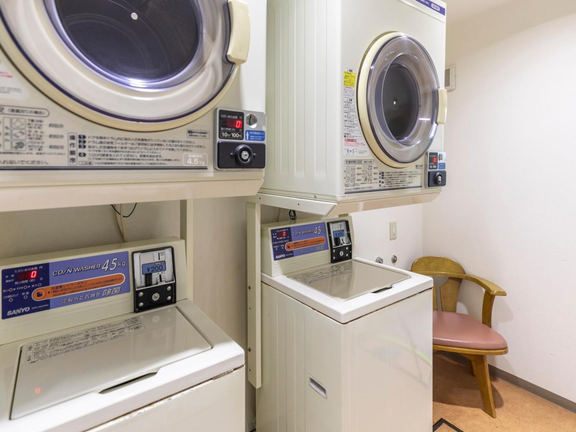 Business Hotel Kaga Osaka Zewnętrze zdjęcie
