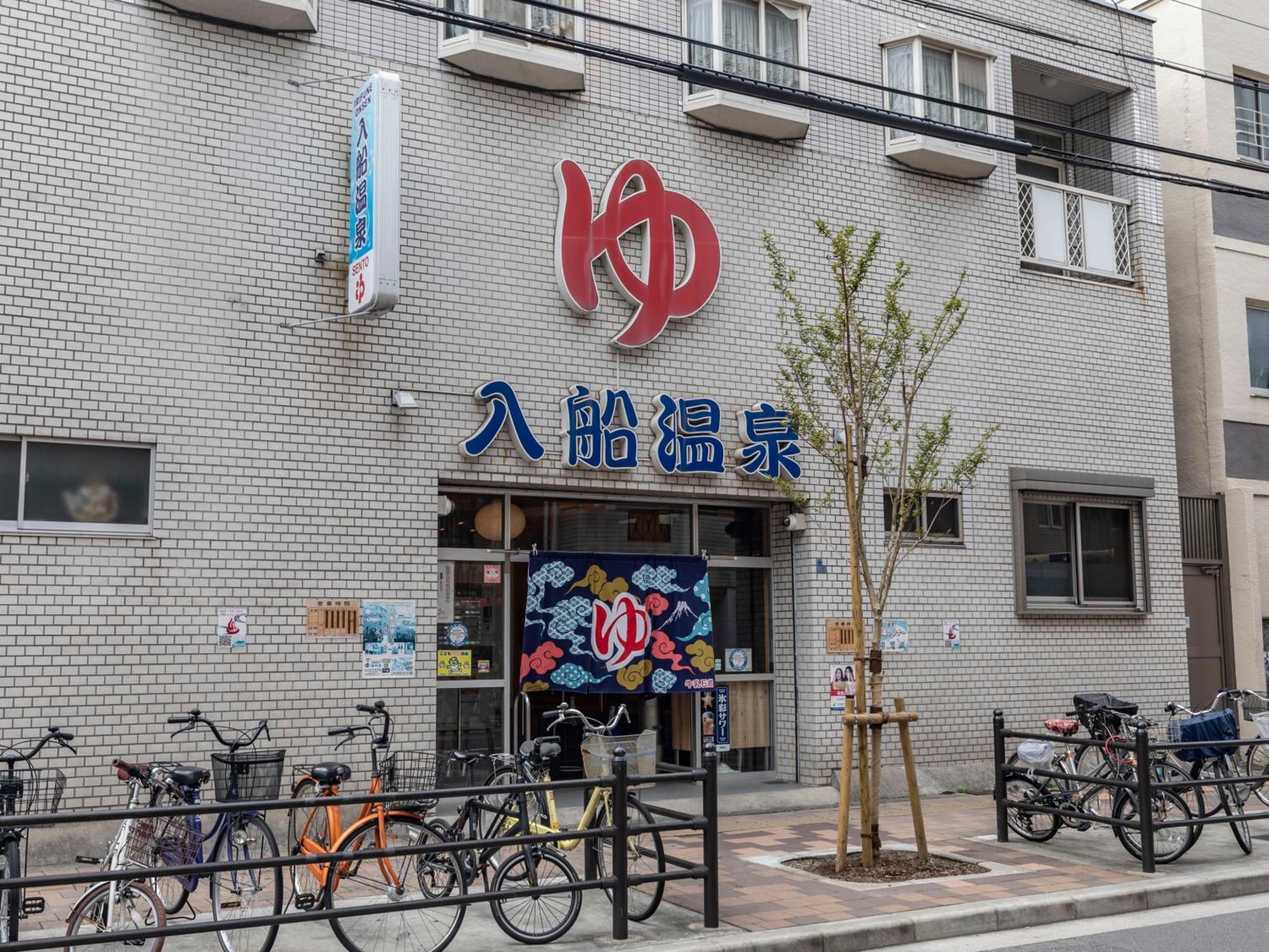 Business Hotel Kaga Osaka Zewnętrze zdjęcie